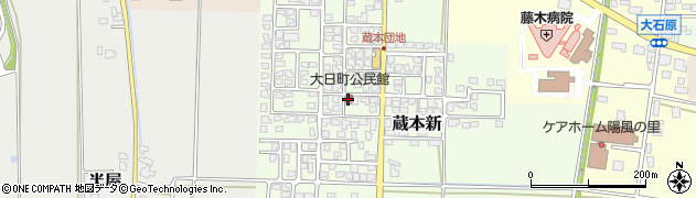 大日町公民館周辺の地図