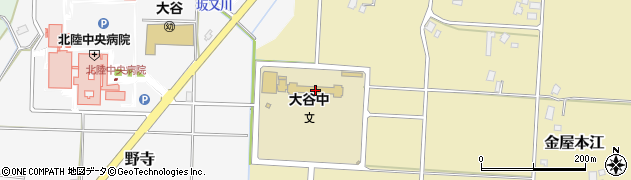 小矢部市立大谷中学校周辺の地図