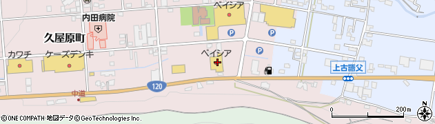 有限会社さくらドライ　ベイシア沼田モール店周辺の地図