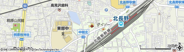 有限会社北長野書店周辺の地図