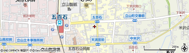 株式会社福山電設周辺の地図