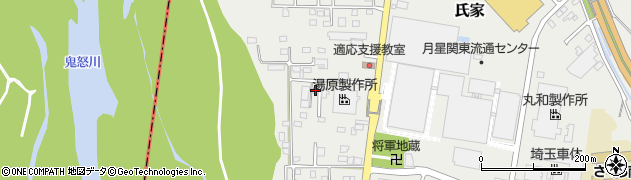 栃木県さくら市氏家1236周辺の地図