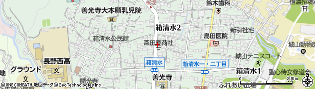 長野県長野市箱清水周辺の地図