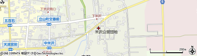 有限会社高浦重建周辺の地図