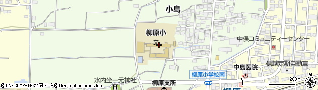 長野県長野市小島702周辺の地図