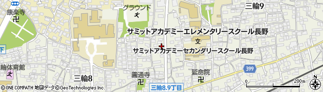 有限会社シティーハウス・塚田周辺の地図