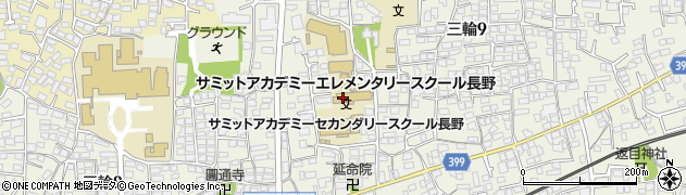 長野女子短期大学　同窓会周辺の地図