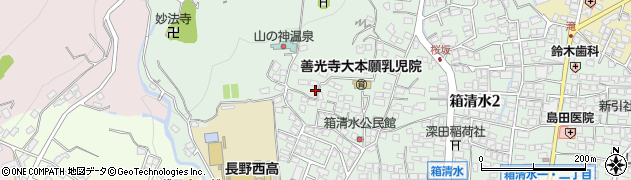 長野県長野市箱清水3丁目周辺の地図