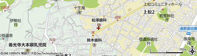 松澤歯科医院周辺の地図