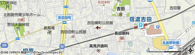 吉田横町公民館周辺の地図