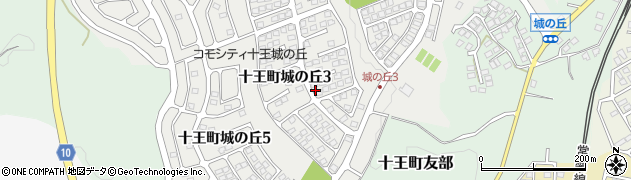 茨城県日立市十王町城の丘3丁目周辺の地図