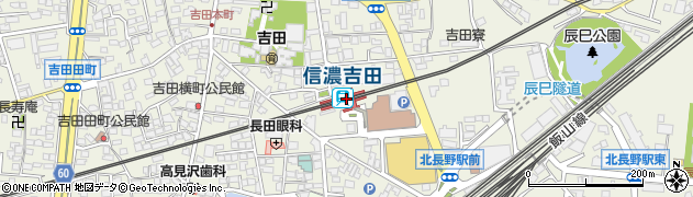 サーパス信濃吉田駅前周辺の地図