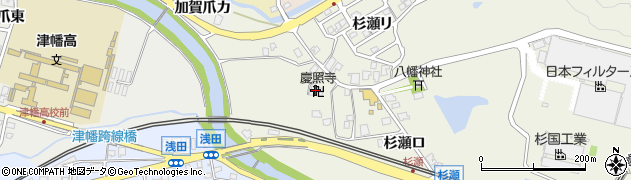 慶照寺周辺の地図