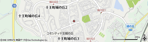 茨城県日立市十王町城の丘周辺の地図
