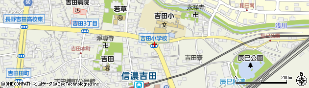 吉田小学校周辺の地図