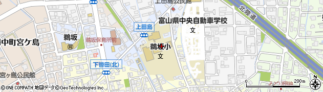 富山市立鵜坂小学校周辺の地図
