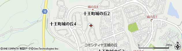 茨城県日立市十王町城の丘4丁目周辺の地図
