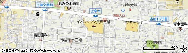 ＳＯＹＵＧａｍｅＦｉｅｌｄ　イオンタウン長野三輪店周辺の地図