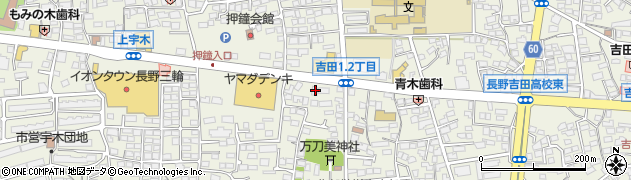 株式会社山佐金子屋周辺の地図