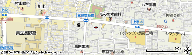 クスリのアオキ三輪店周辺の地図