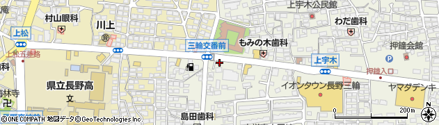 三輪交番周辺の地図