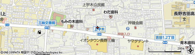 笑楽亭 SBC通り店周辺の地図