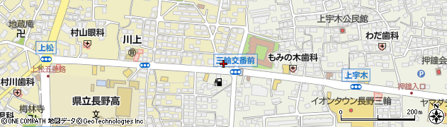 太田糖尿病内科クリニック周辺の地図
