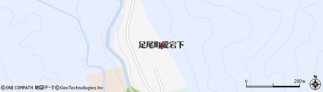 栃木県日光市足尾町愛宕下周辺の地図