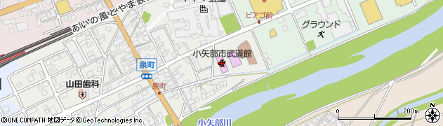 小矢部市　武道館周辺の地図