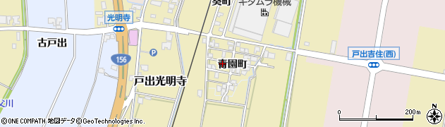 富山県高岡市戸出（青園町）周辺の地図