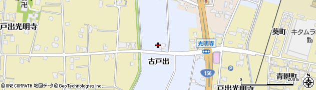 富山県高岡市戸出（古戸出）周辺の地図