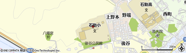 石動放課後児童クラブ周辺の地図