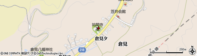 祐閑寺周辺の地図