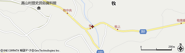 長野県高山村（上高井郡）牧周辺の地図