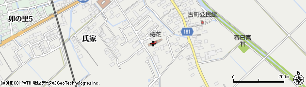 栃木県さくら市氏家1799周辺の地図