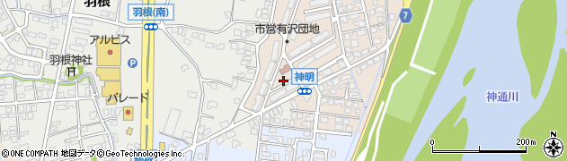 有明町第1公園周辺の地図