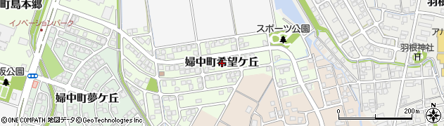 富山県富山市婦中町希望ケ丘周辺の地図