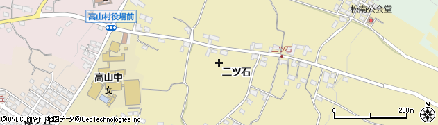 長野県高山村（上高井郡）二ツ石周辺の地図