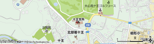 常陽銀行十王支所 ＡＴＭ周辺の地図