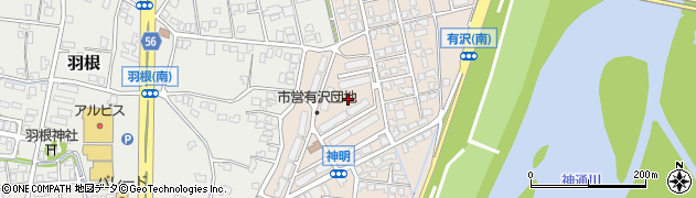 有明町第2公園周辺の地図