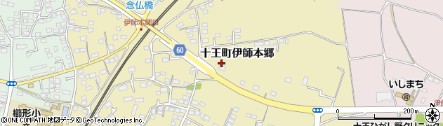 茨城県日立市十王町伊師本郷1002周辺の地図