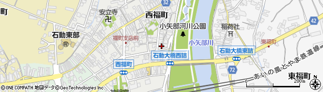 富山県小矢部市西福町8-32周辺の地図