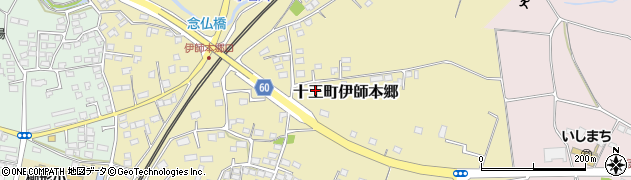 茨城県日立市十王町伊師本郷1003周辺の地図