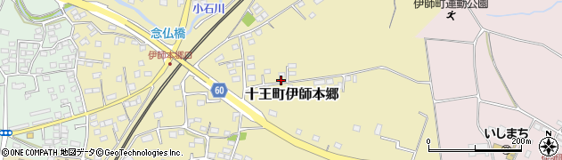 茨城県日立市十王町伊師本郷1010周辺の地図