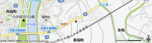 小矢部市消防団　石動第３分団周辺の地図