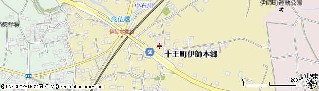 茨城県日立市十王町伊師本郷935周辺の地図