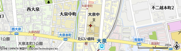 富山市立大泉中学校周辺の地図