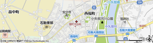 富山県小矢部市西福町9-7周辺の地図