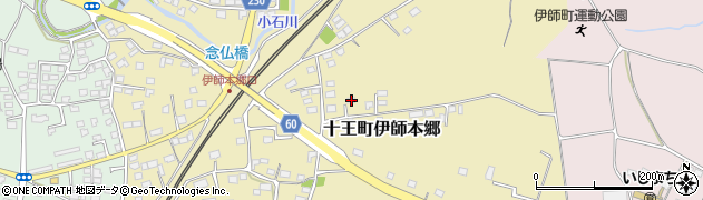 茨城県日立市十王町伊師本郷1008周辺の地図