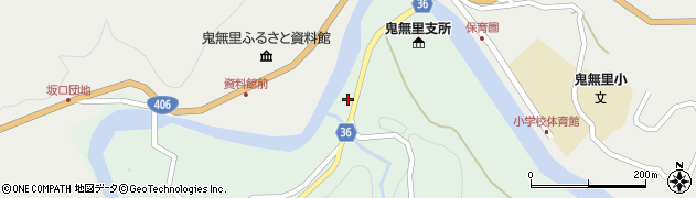 長野県長野市鬼無里日影2833周辺の地図